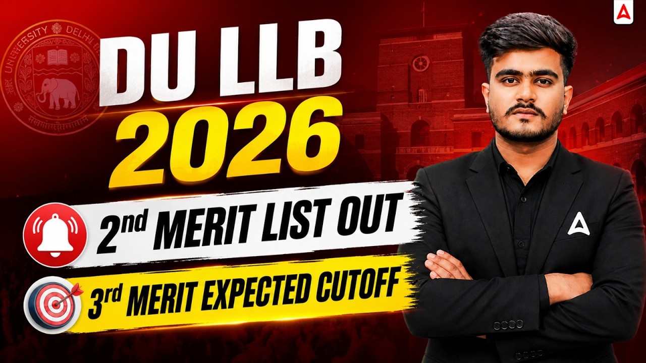 DU LLB 2026 3rd Merit List Expected Cutoff | CLC, LC1, LC2 Round 3 Cutoff & Admission Chances