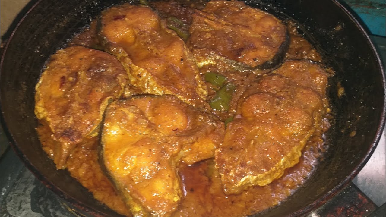 পাঙ্গাস মাছের তেল ঝাল রান্নার  রেসিপি 