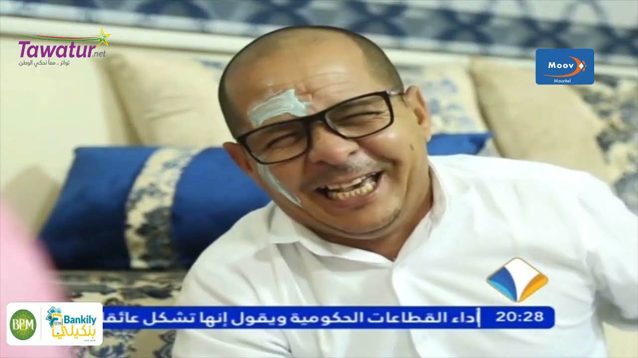 يوميات بنّ - الحلقة 13 رمضان 2021 |قناة المرابطون