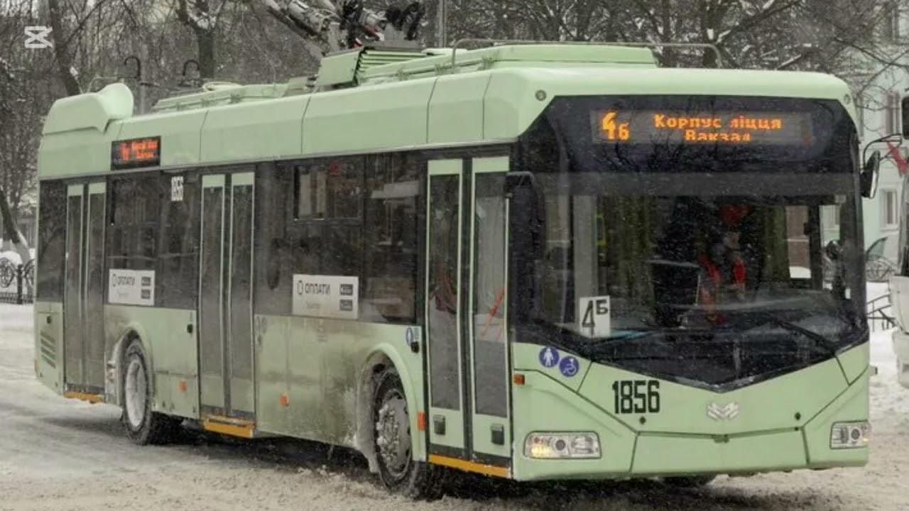 Информатор троллейбусного маршрута №4б в обе стороны