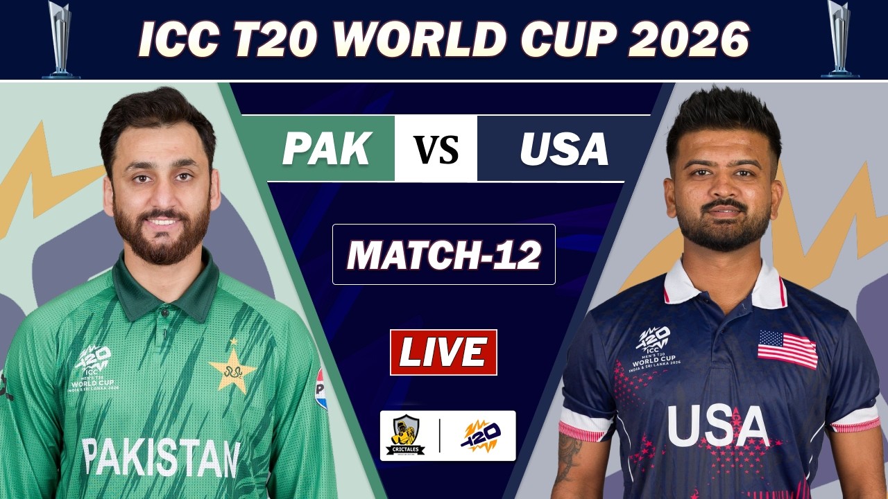 ICC T20 WORLD CUP LIVE : PAKISATAN VS USA 12TH MATCH LIVE | PAK VS USA LIVE COMMENTARY