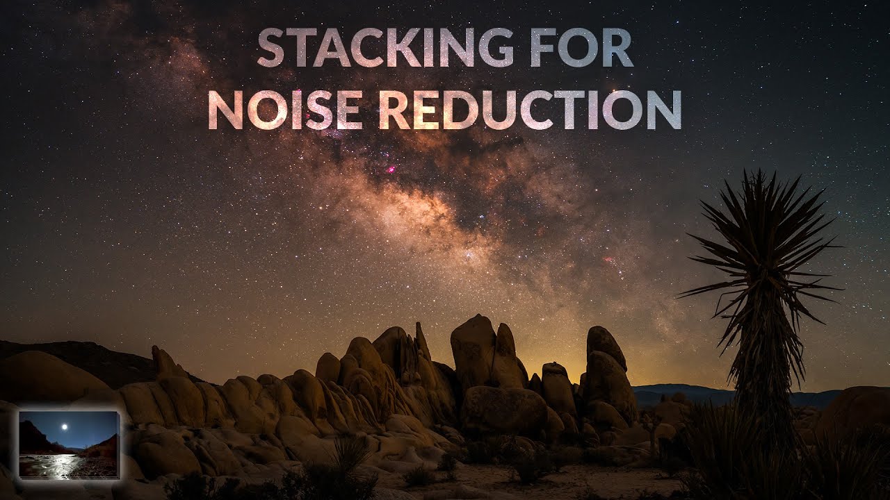 Сложение для снижения шума в Starry Landscape Stacker (лучше, чем Sequator?)