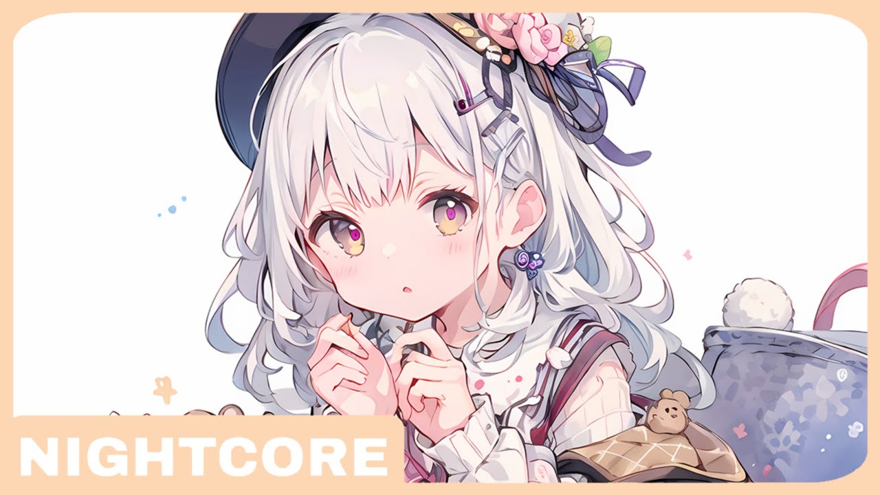 Nightcore - 少年 (Shao Nian)