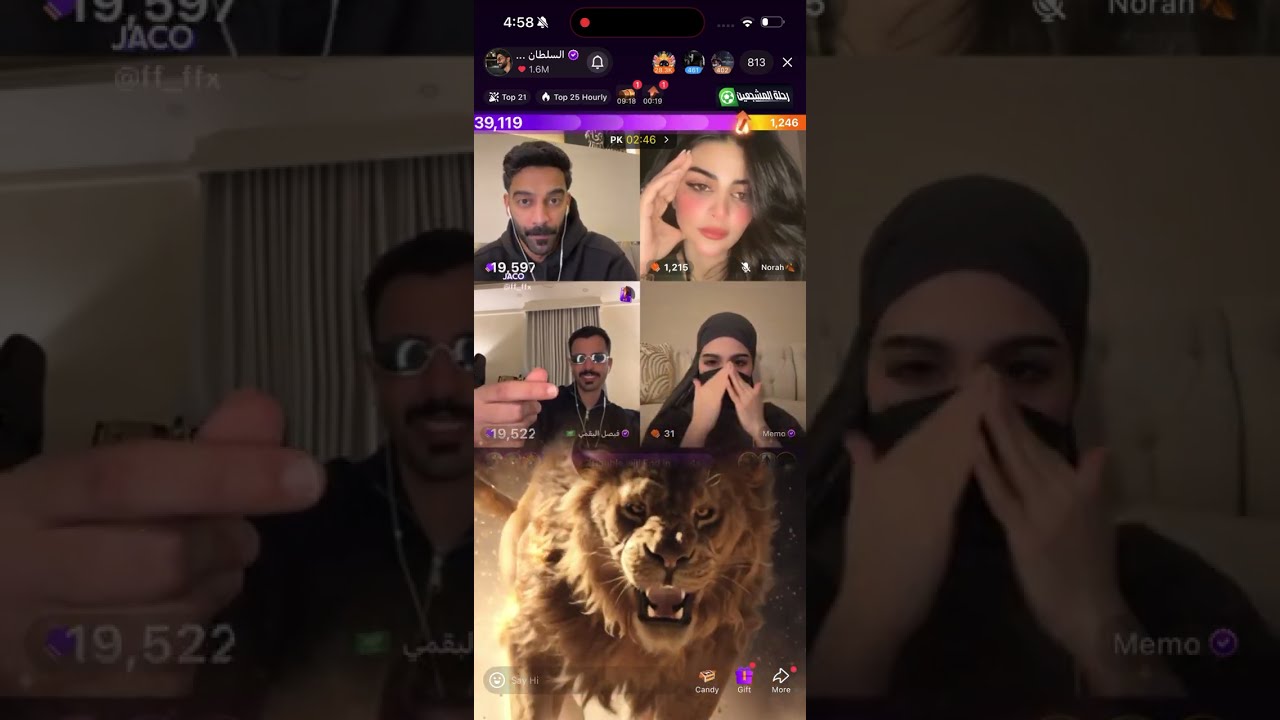 جوله السلطان خالد مع & فيصل البقمي و& ميمو و& نورة #السلطان_خالد 