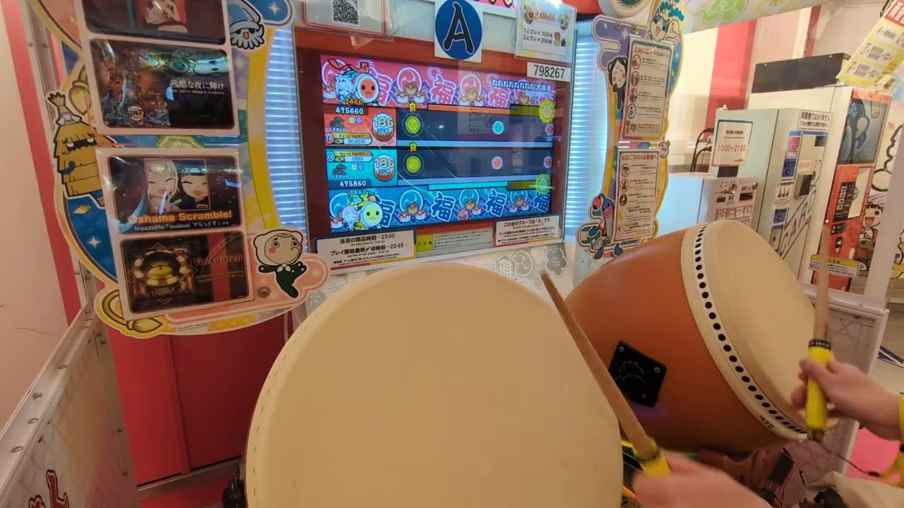 【太鼓の達人ニジイロver.】ねねねねねねねね!大爆走(むずかしい)1.5倍速でたらめ双打全良