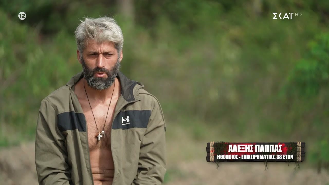 Αλέξης: Ο Ατζούν ήταν καλύτερος και από τον Σάββα | Survivor | 25/02/2024