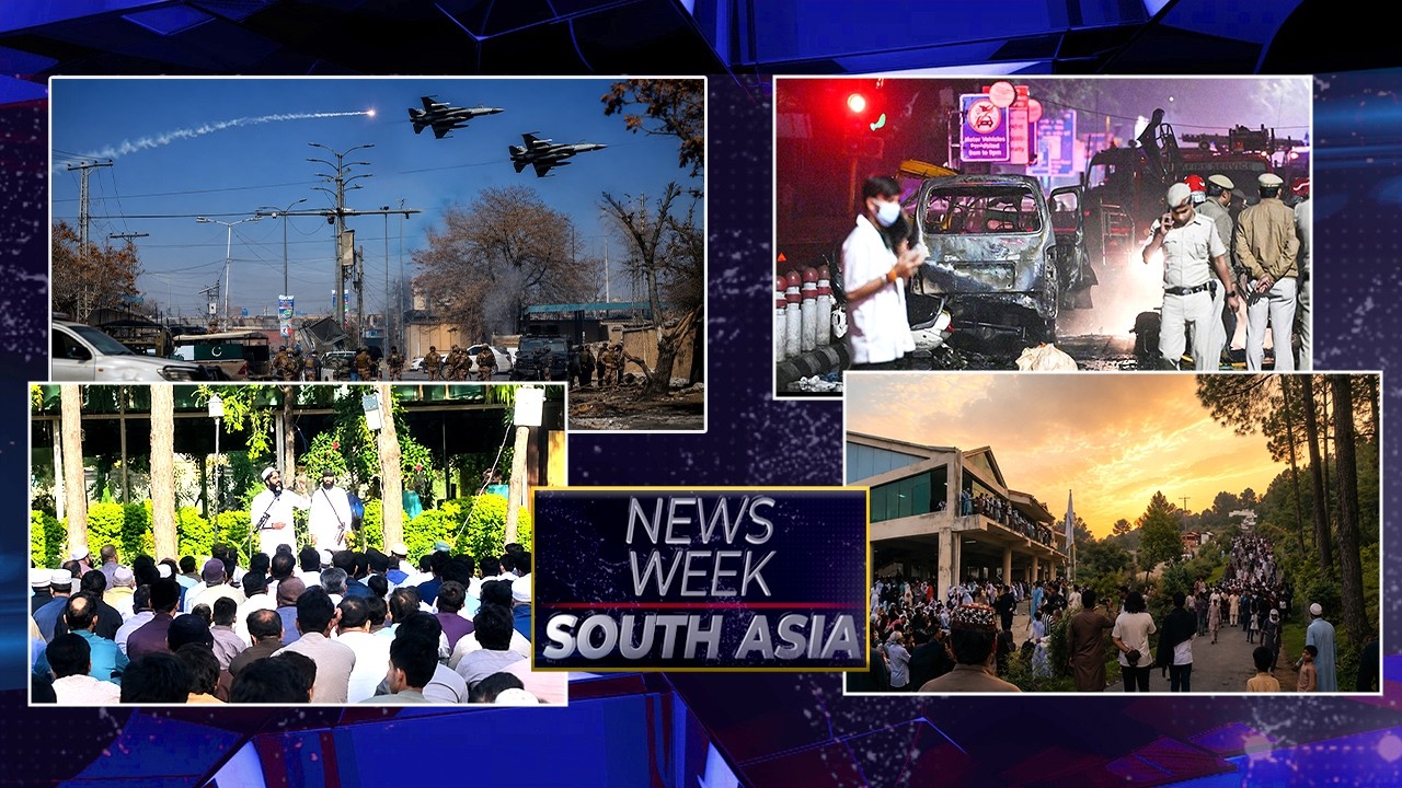 Weekly happenings in South Asia region | 17 August  2026 | Newsweek South Asia - #NWSA Episode