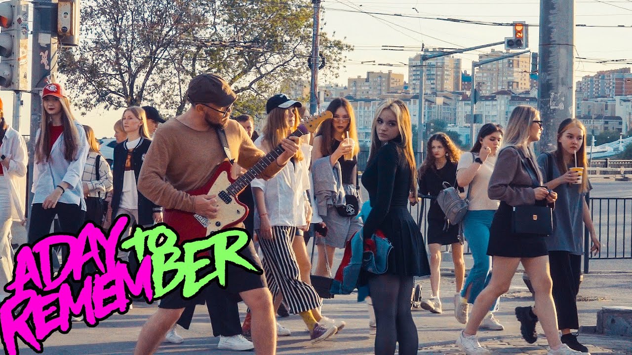 METAL IN PUBLIC: A Day to Remember (2022)