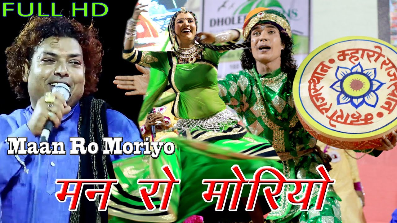 Kaluram Bikharniya Ahmedabad Live | Manka Moriya 2016 Fagan Song | LIVE Fagan | Rajasthani Holi Song