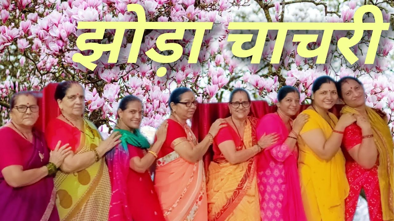  खोली दे माता खोली भवानी 🙏#mata#matarani #bhaktisong #pahadiculture 