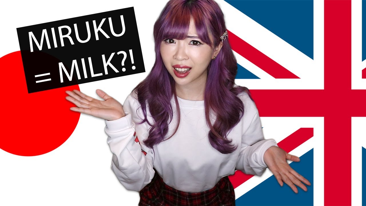 Loanwords(外来語) Pitch Accent & Pronunciation