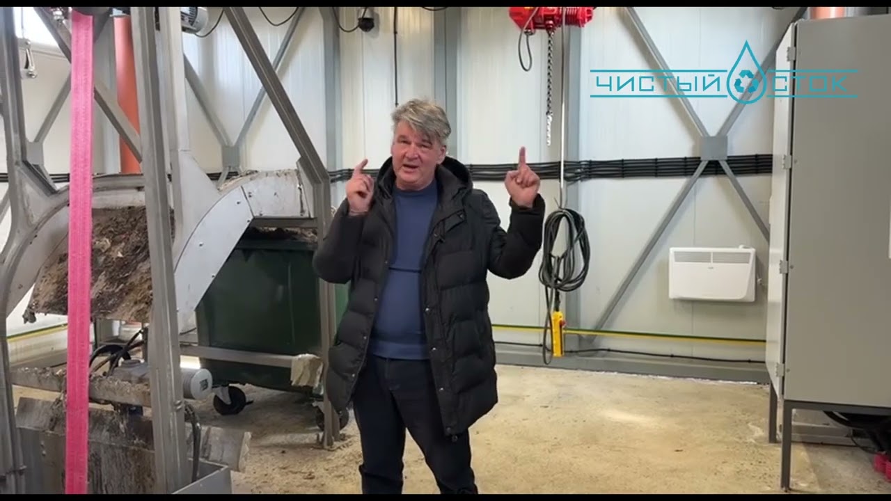 Тендерные мошенники и их любимое слово