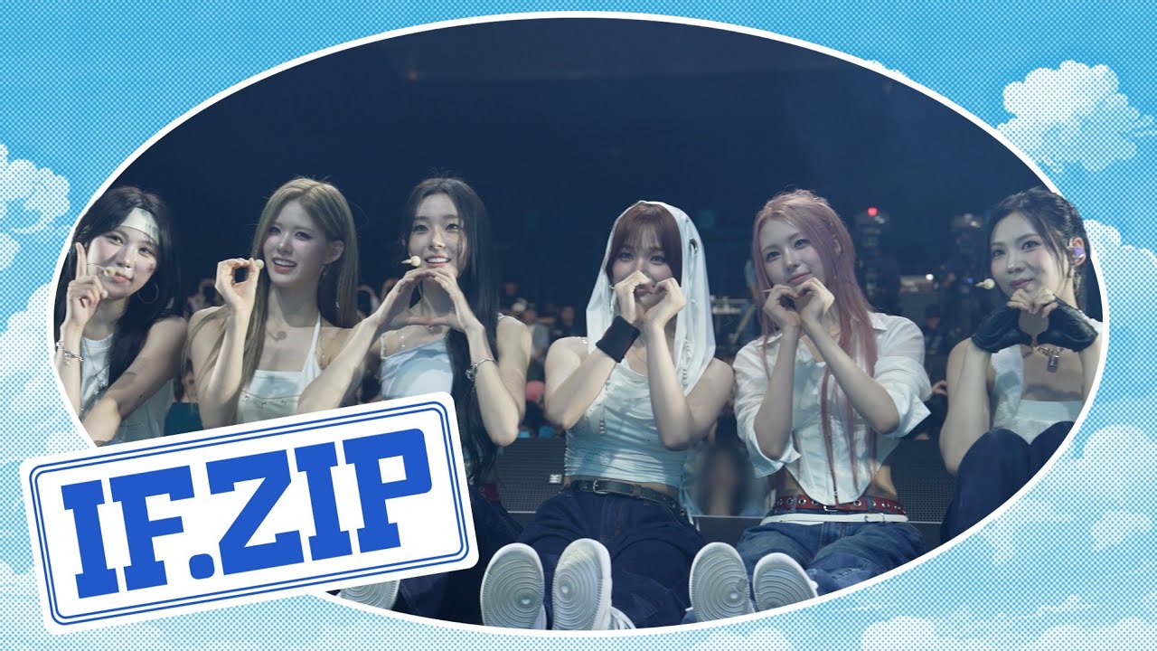 첫 쇼케이스에 이포리를 초대합니다💌 | ifeye (이프아이) if.zip📁 EP.09 | sweet tang 쇼케이스 비하인드