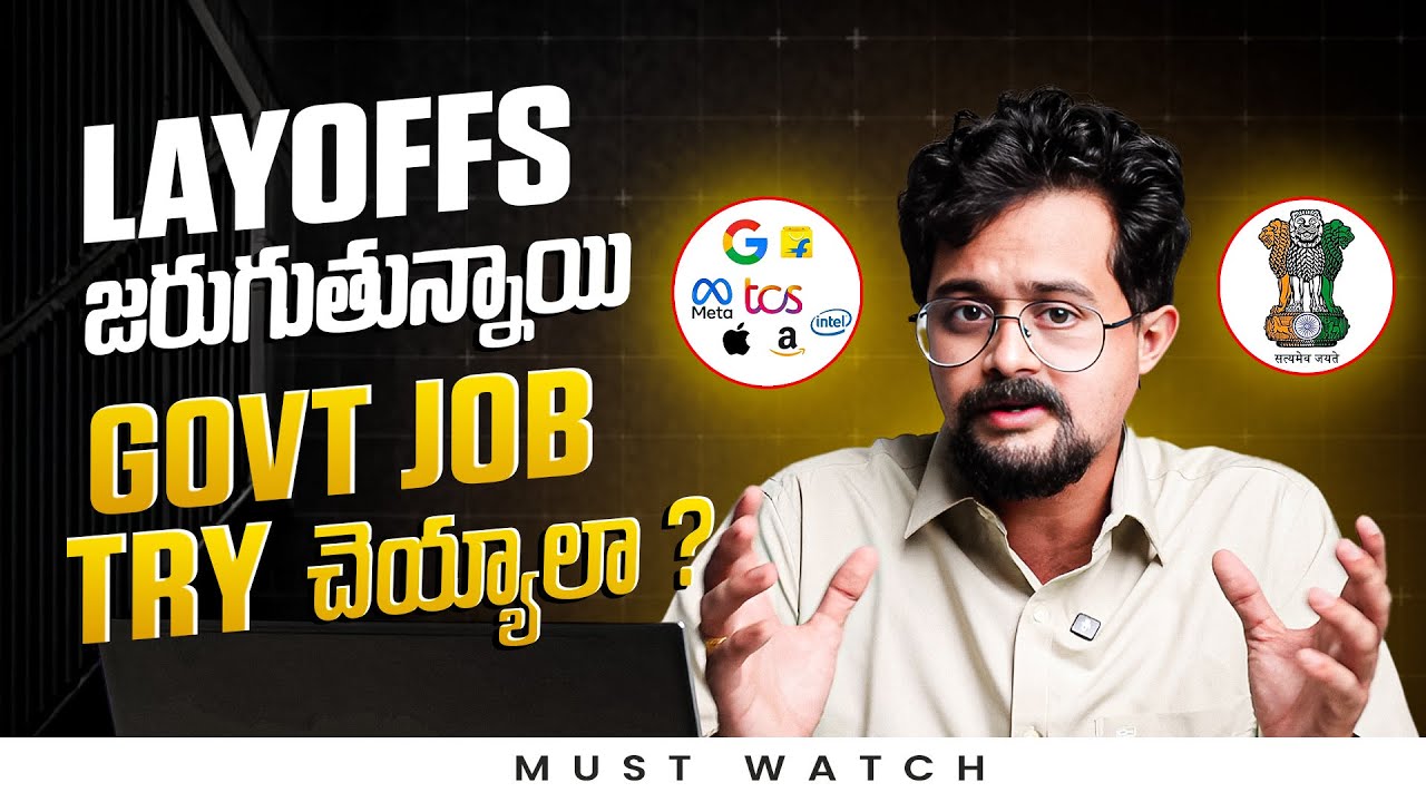 SHOCKING Truth About Govt Jobs vs Private Jobs in Telugu