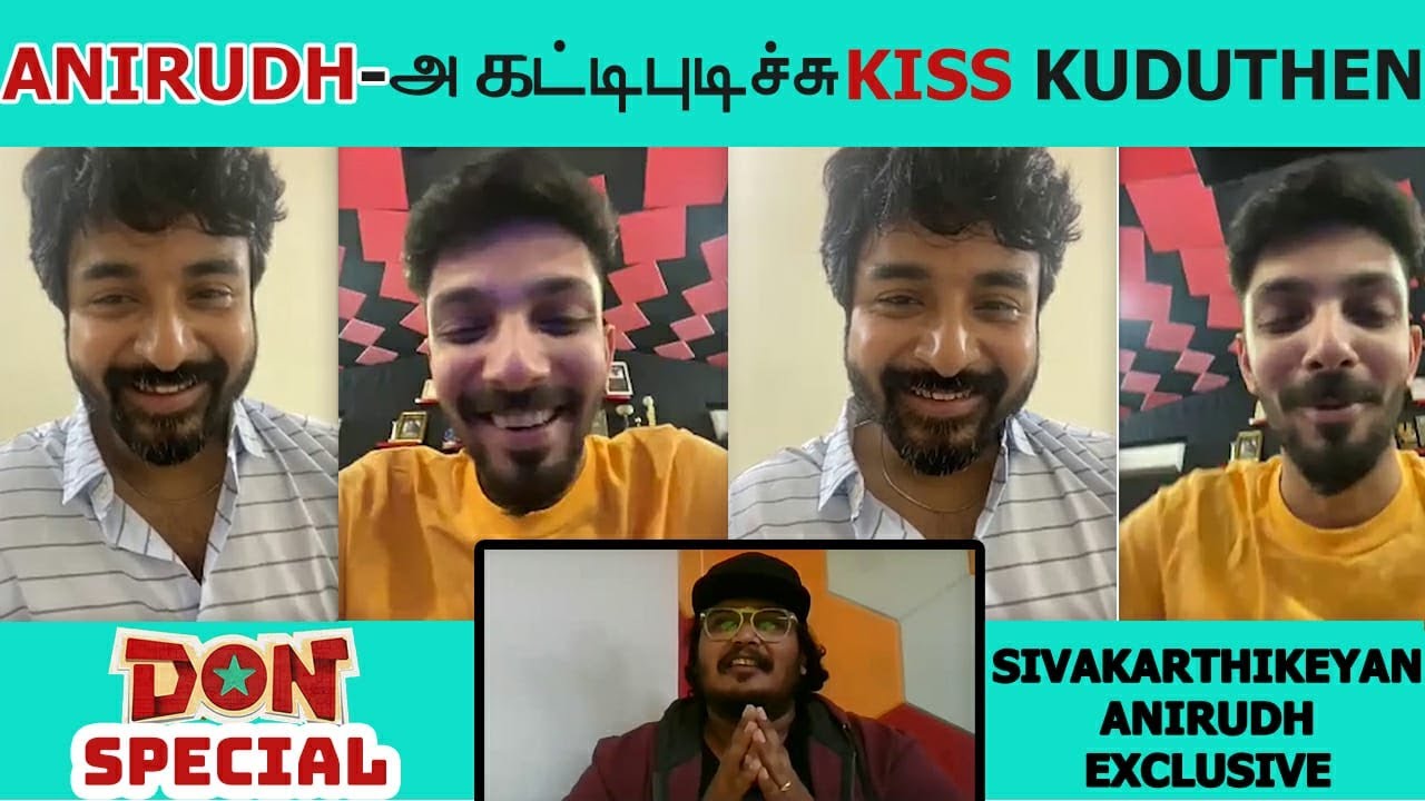 DON COLLEGE STUDENTSகான படம் - SIVAKARTHIKEYAN & ANIRUDH Exclusive about DON | Mirchi Jawi