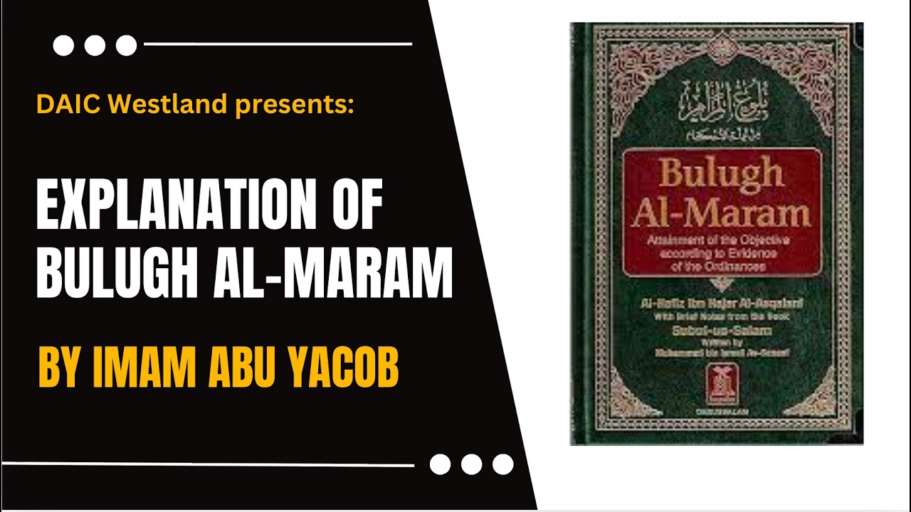 Bulugh Al-Maram (Hadith 1112-1117)