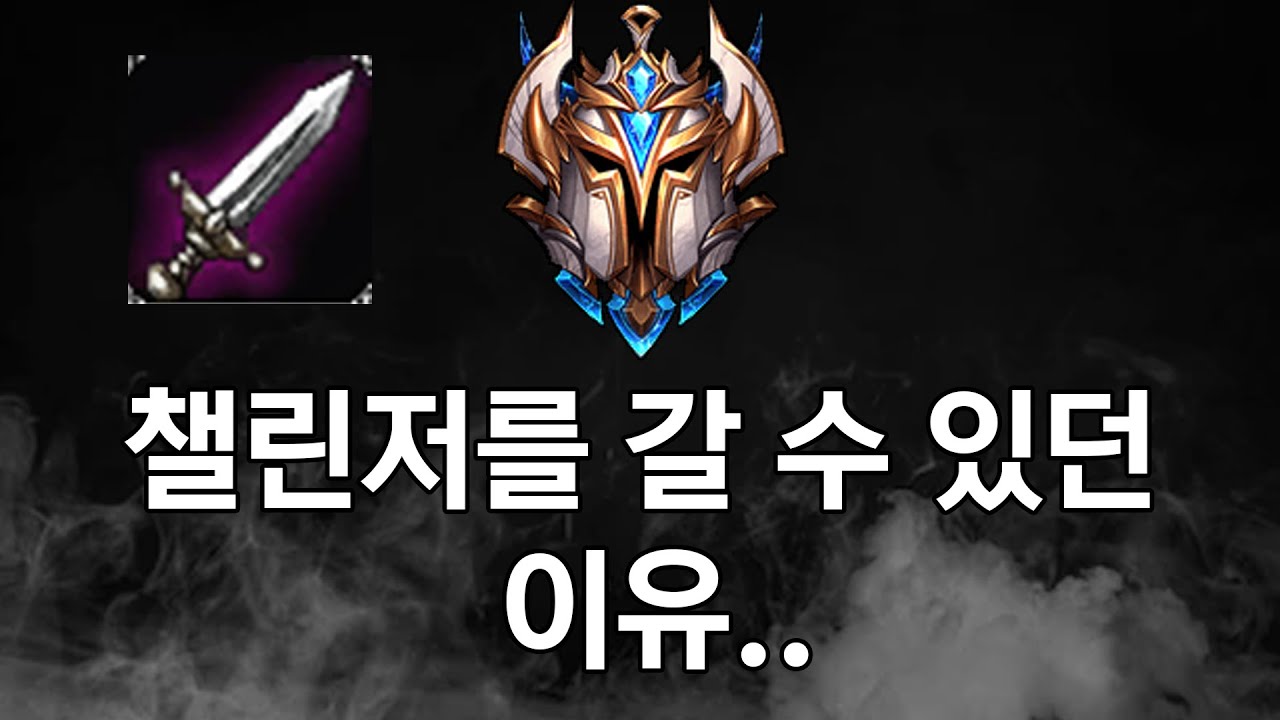 킨드원딜로 챌가는 비결은 