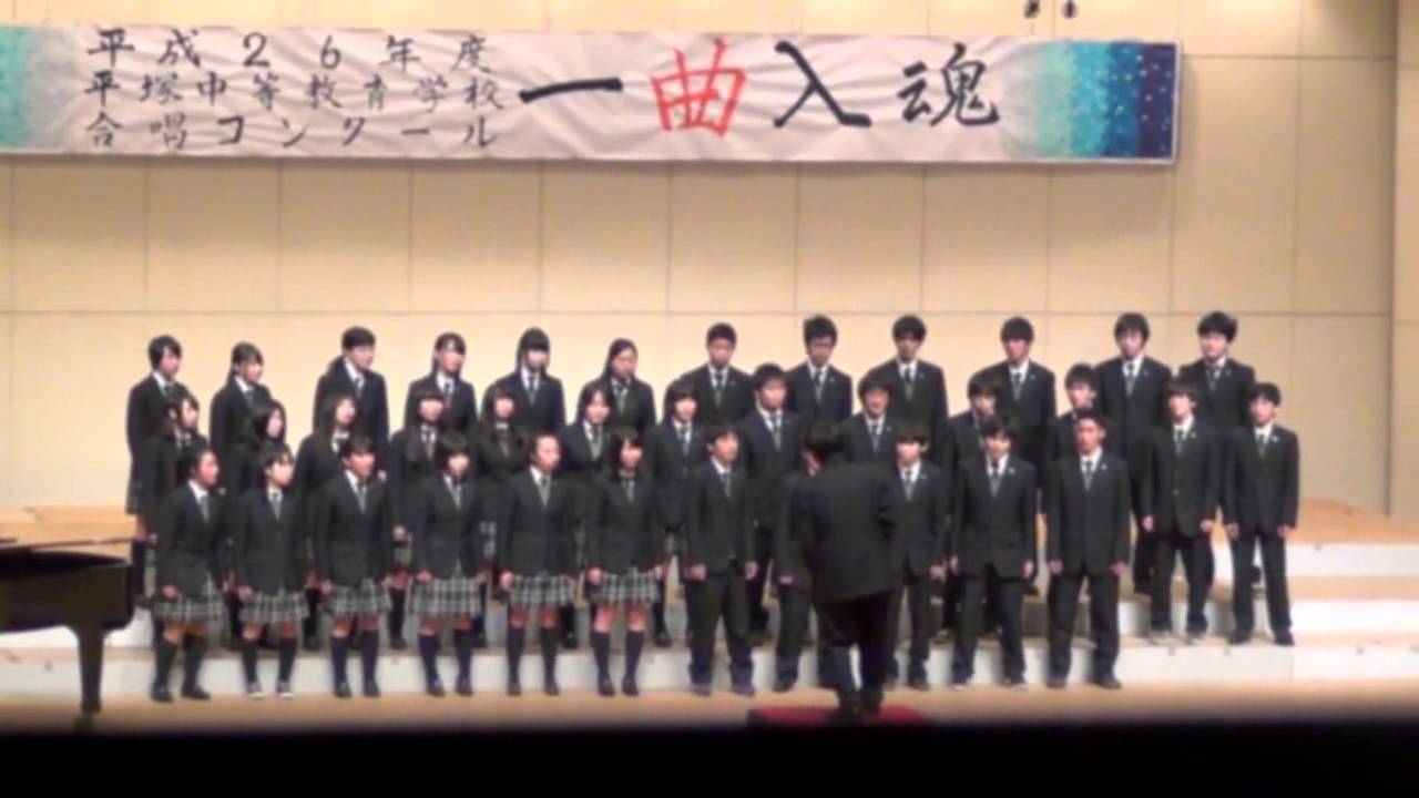 【青い鳥】 合唱コン最優秀賞