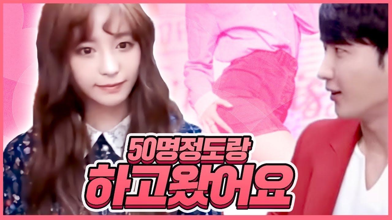 모모노기카나 나 좋아하는듯.. 폭풍질투에 그만ㅋㅋㅋ😎