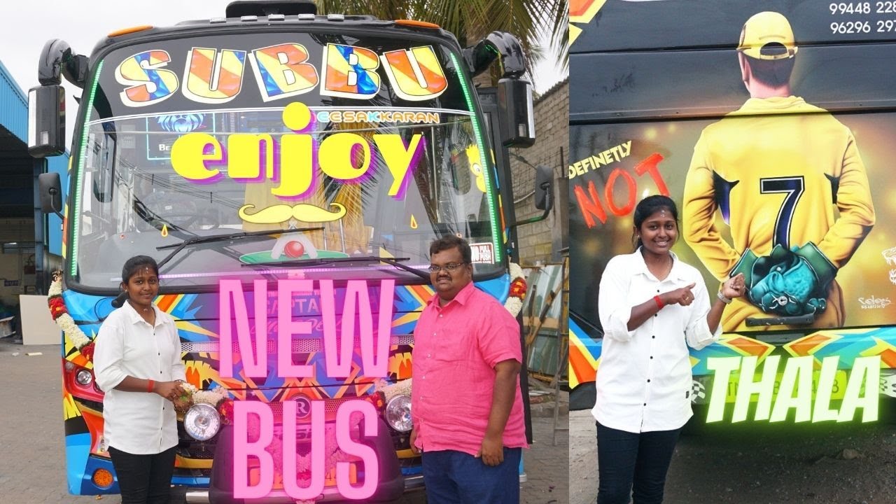 New Bus Grand Opening  | Rider Sharmila Official