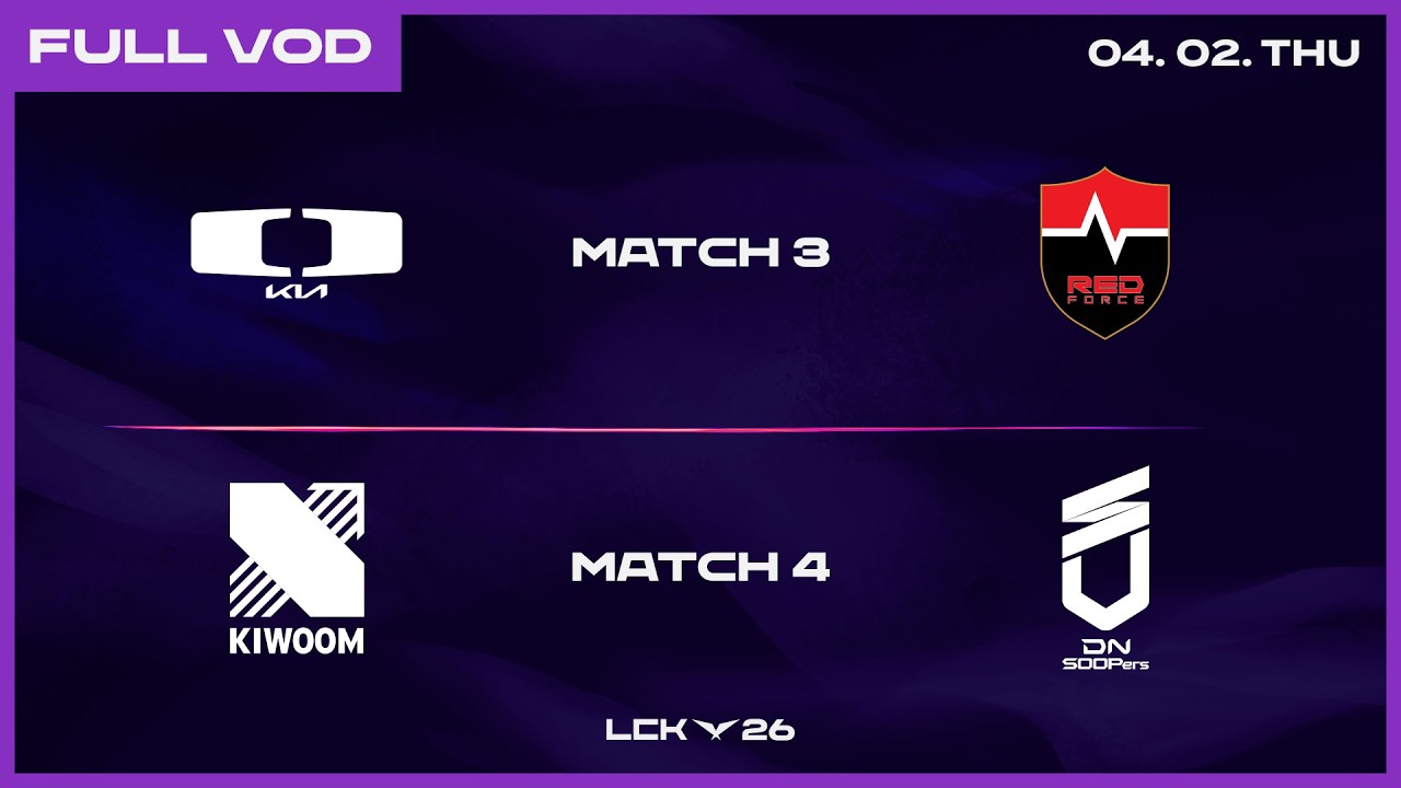 DK vs NS - KRX vs DNS | 2026 LCK