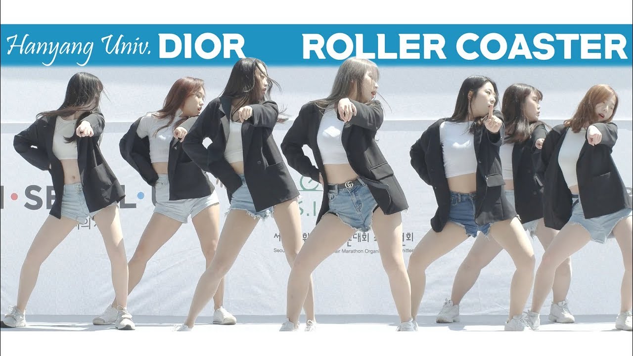 한양대 댄스동아리 디올 DIOR | 롤러코스터 Roller Coaster 청하 CHUNGHA Dance Cover | Filmed & Edited by lEtudel