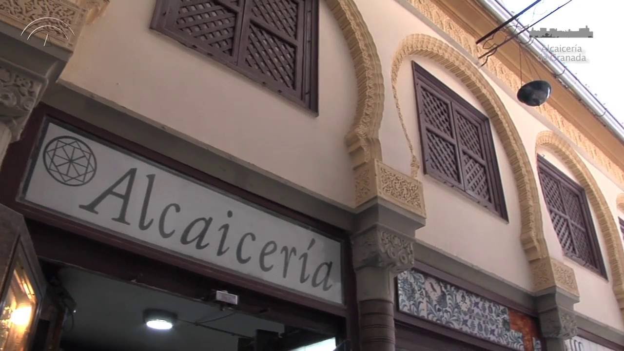Granada Comerciante/Granada Merchant