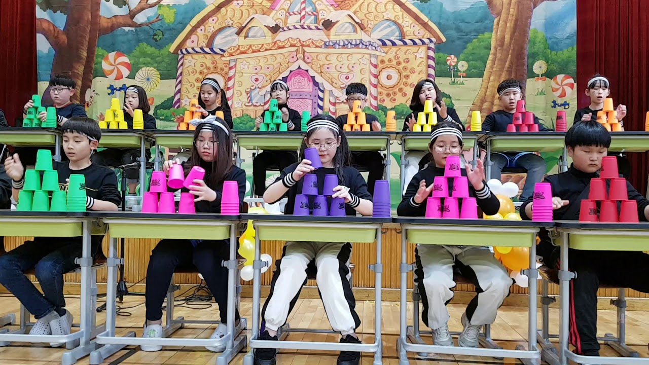사곡초 4학년 1반 학예회 컵타