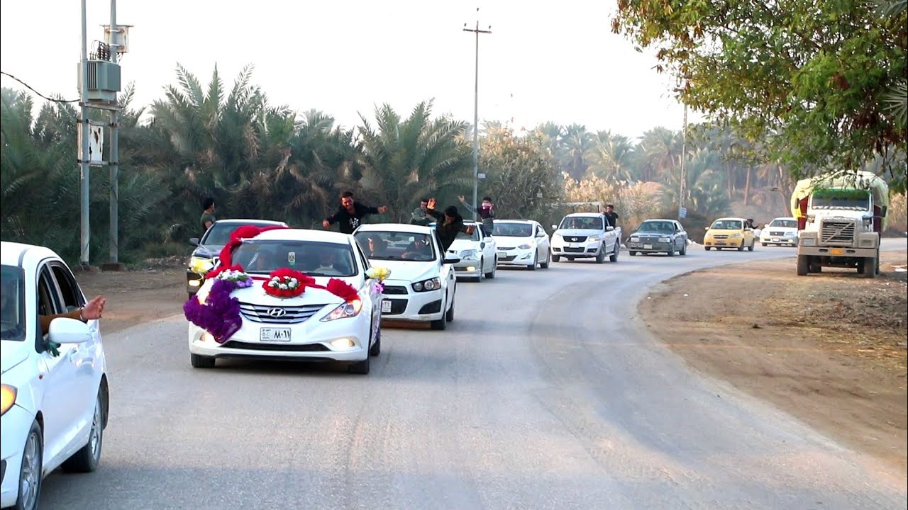 احلى زفة عراقية حفل زفاف الحبيب علي الفتلاوي - المصور محمد جواد 07803651468