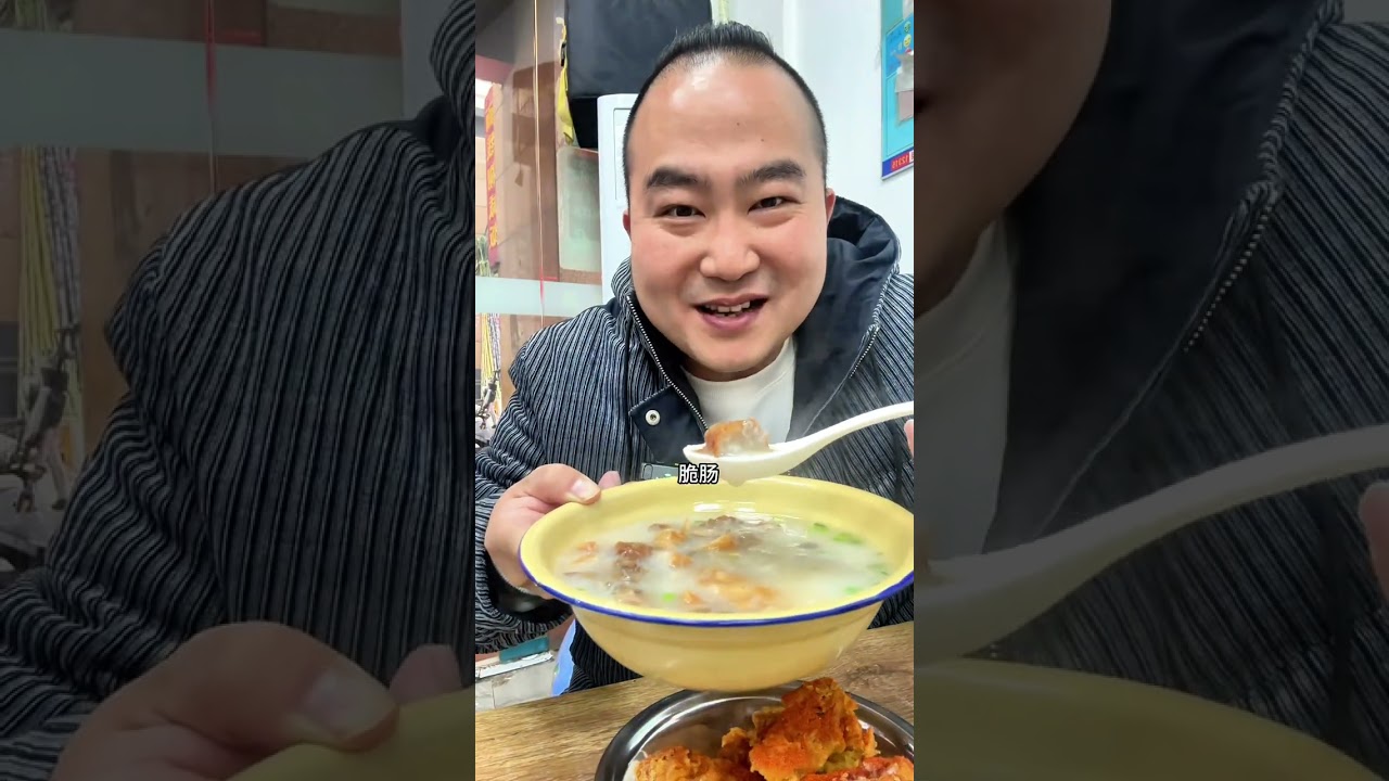 闽南古早味，米线糊与咸饭的经典CP#打卡街边美食 #人间烟火 #省饭课代表 #百姓生活 #武汉美食