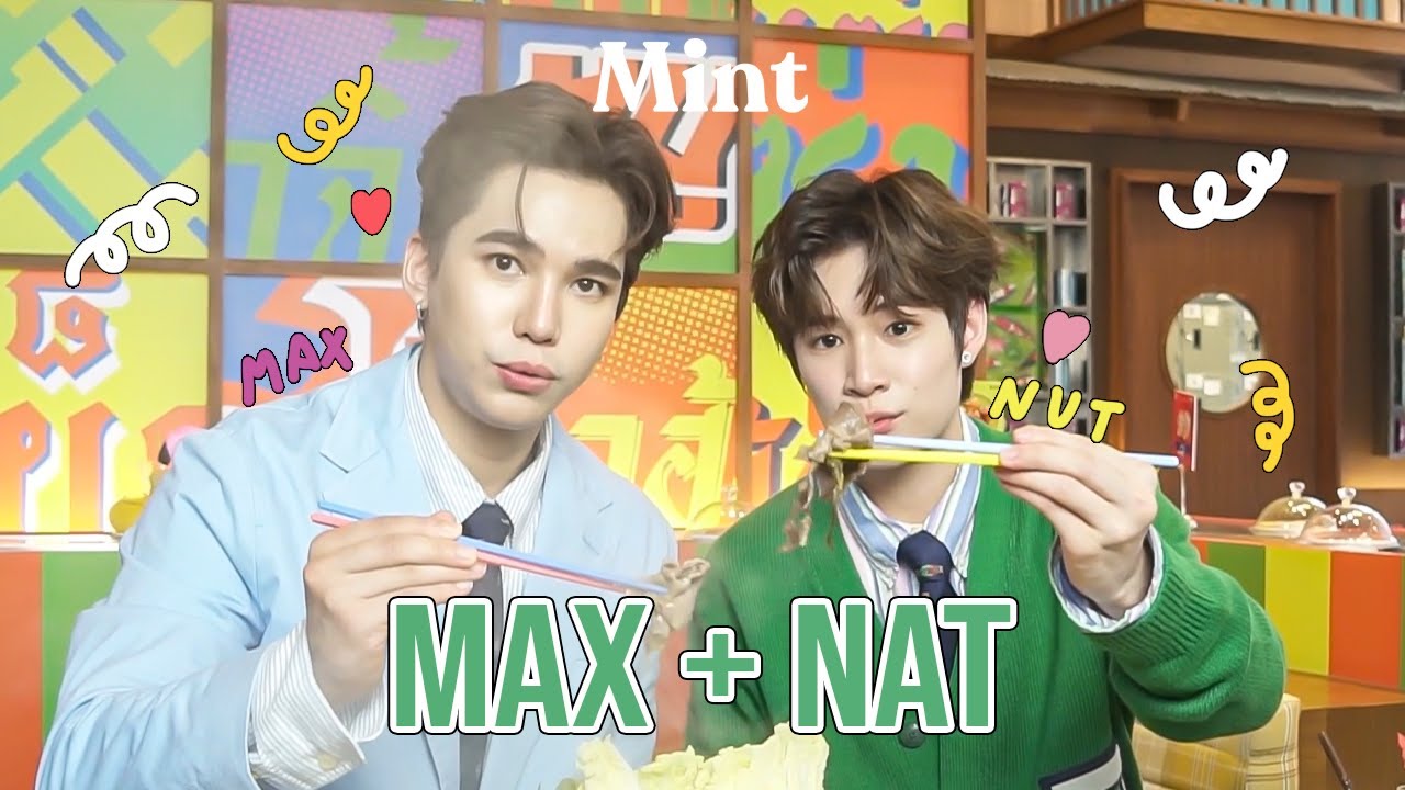 [VLOG] เอนจอยไม่ไหว! #แม้กณฐ ควงคู่แฮงค์เอ้าท์ร้านจิ้มจุ่มสุดแหวกแนว 