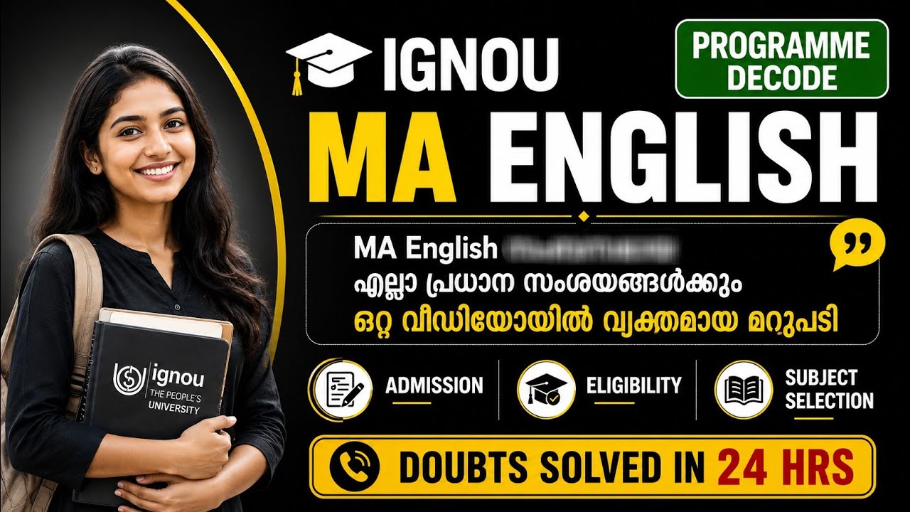 IGNOU MA English Full Details#ignou#ignouma#meg#maenglish#ignouuniversity