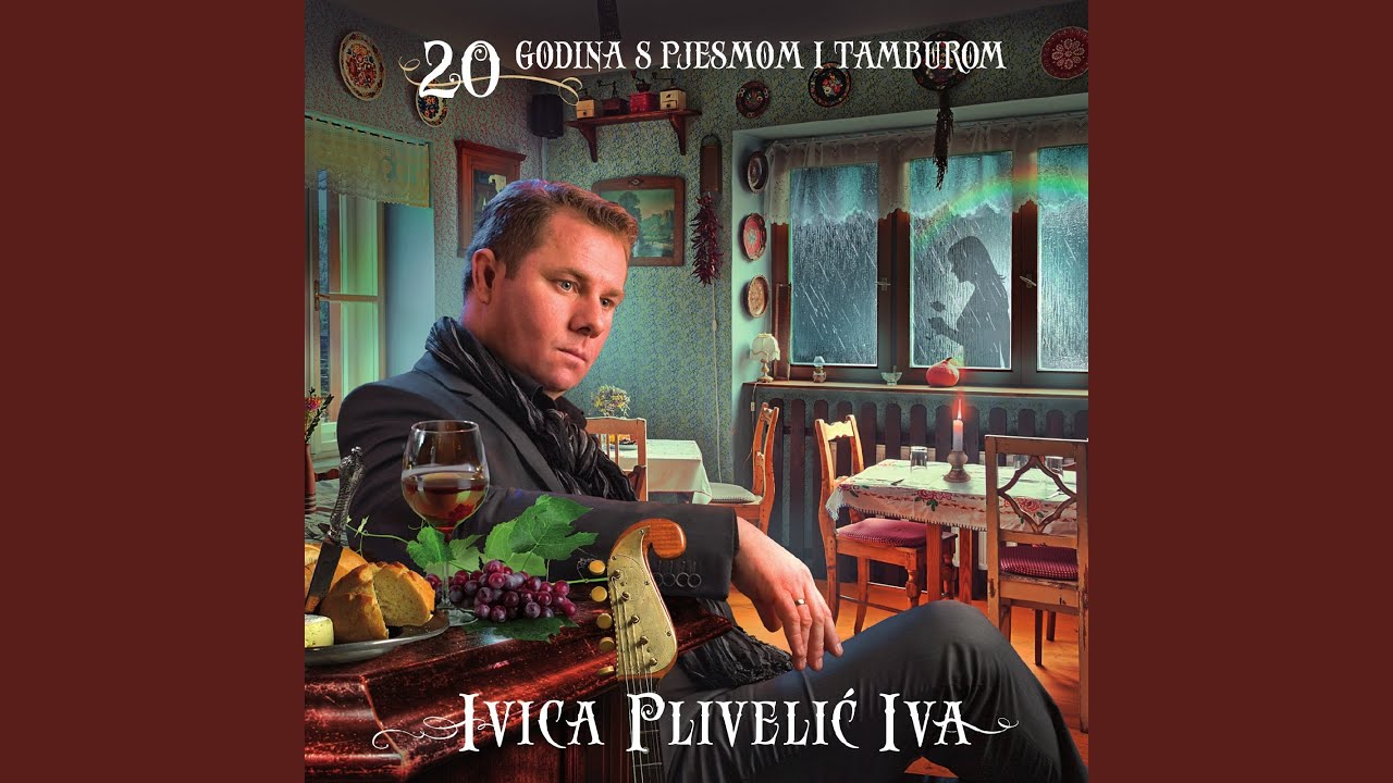 Zadnja Želja