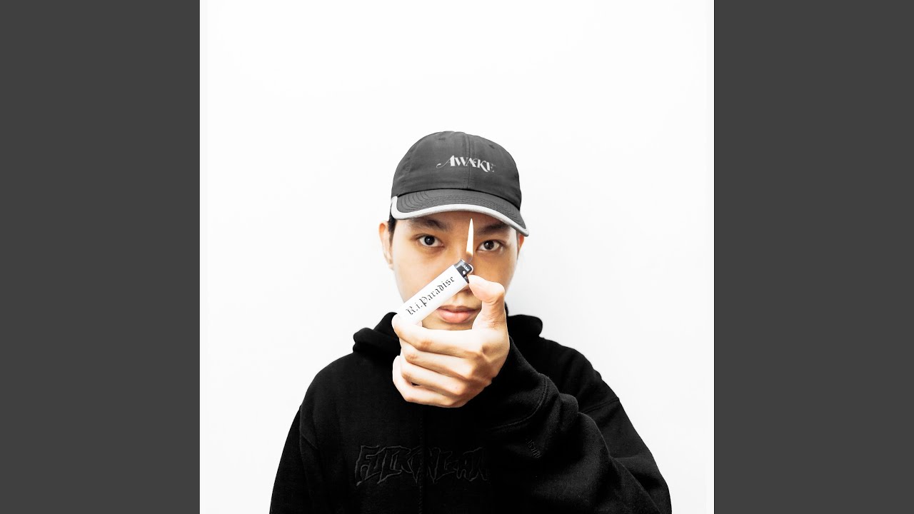 Who This?