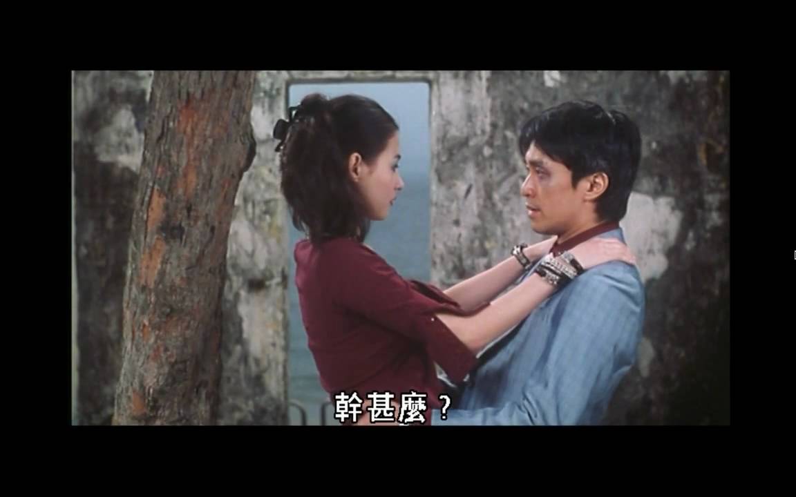 喜劇之王-怎樣哄臭男人 (廣東話)