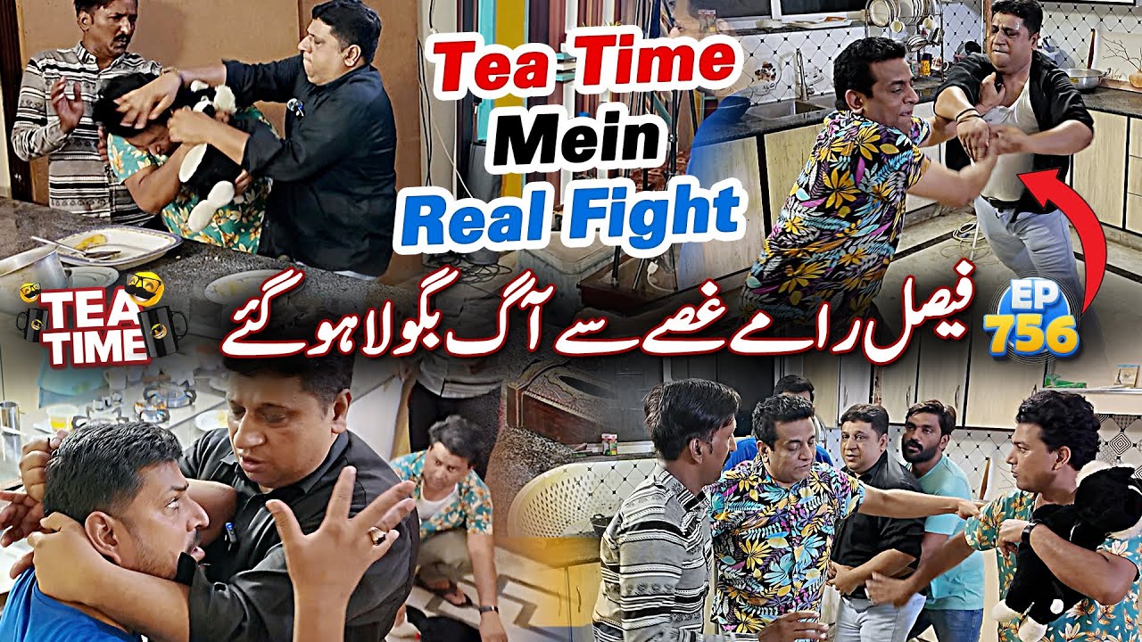 Real Fight in Tea time | Live Cooking in Office  | Sajjad Jani Team