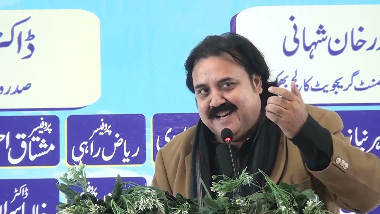 Best Urdu Poetry | Khalid Nadeem Shani | Govt. Graduate College Bhakkar |   محفل مشاعرہ