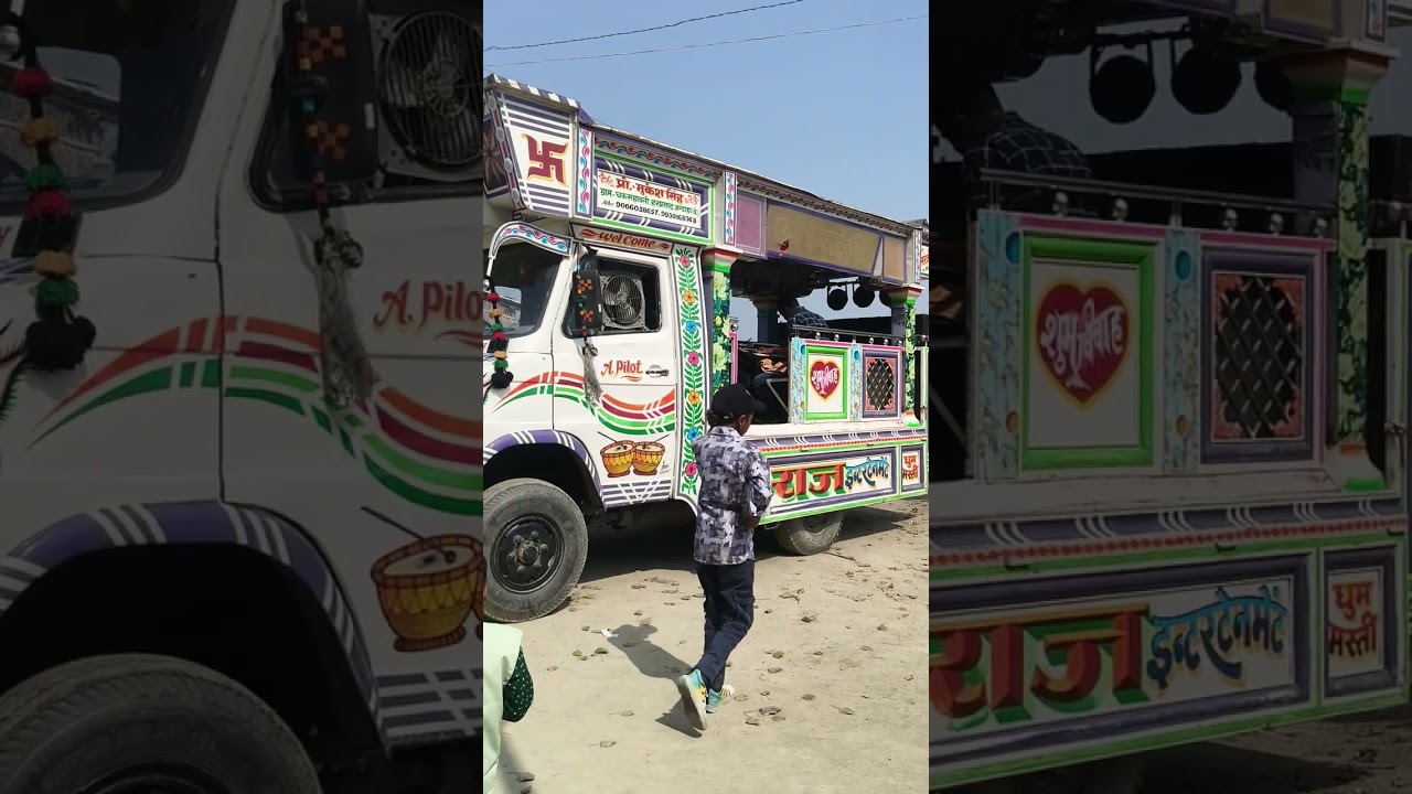 Kaune Disha mein leke chala raj entertainment 