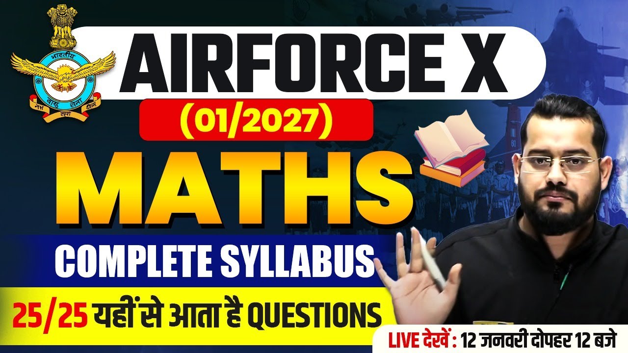 AIRFORCE X 01/2027 || MATHS || COMPLETE SYLLABUS || BY VIVEK SIR