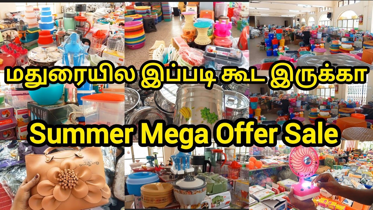 மதுரையில இப்படி கூட இருக்கா |வீட்டுக்கு தேவையான அனைத்தும் |Madurai Shopping Vlog Tamil|Must Try Shop