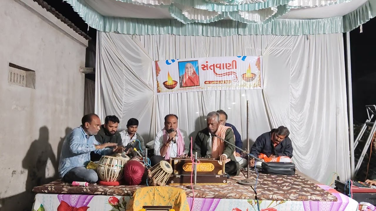 Bhajan 🙏🙏🙏 mota dadva