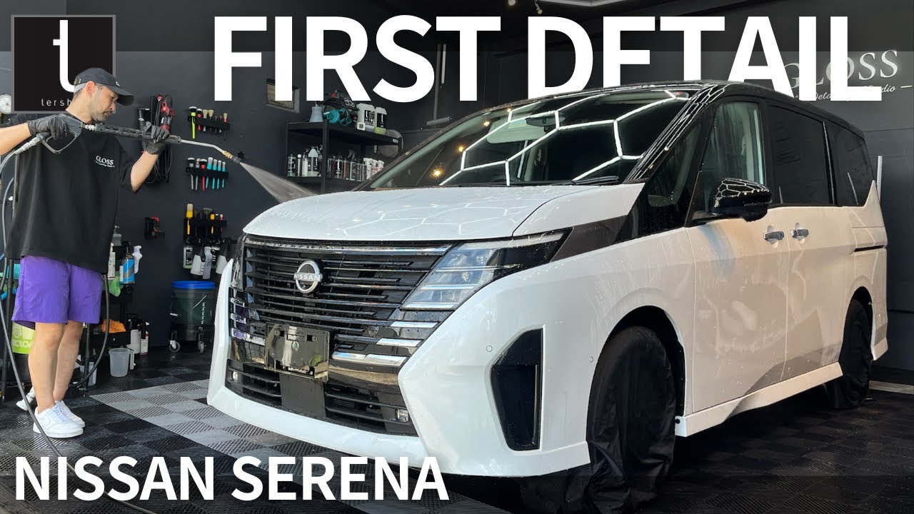 【セレナ】泥汚れをしっかり落としてツヤツヤ新車コーティング｜NISSAN SERENA｜tershine｜DEEP CLEAN｜DETAILING｜CARWASH