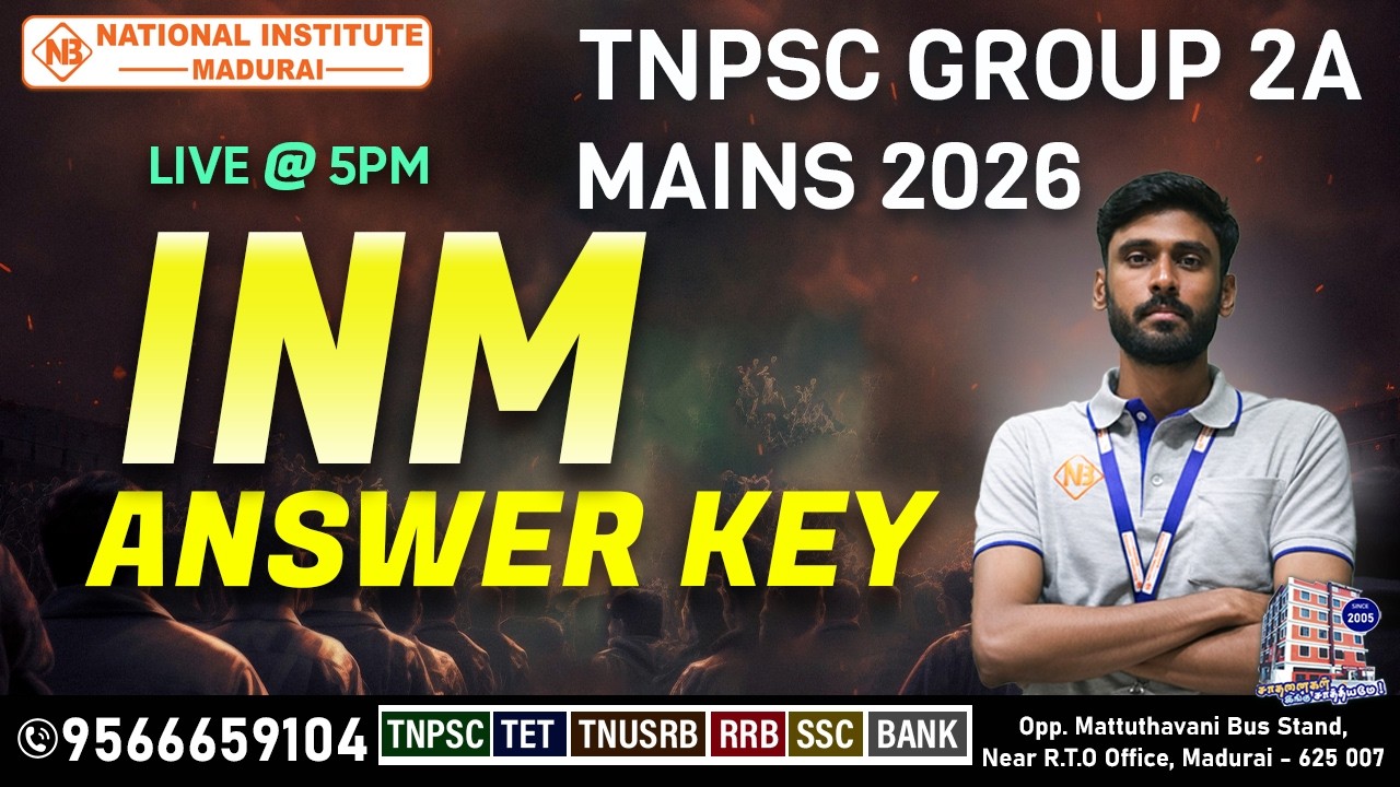 TNPSC Group 2A Mains 2026 INM Questions & Answer Key 🔥 Full Discussion | #tnpsc #group2amains