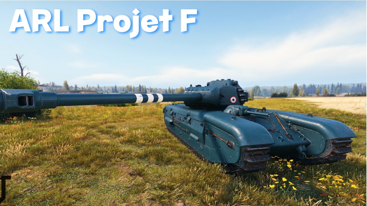 ARL Projet F | ЕДУ НА ТАРАН |