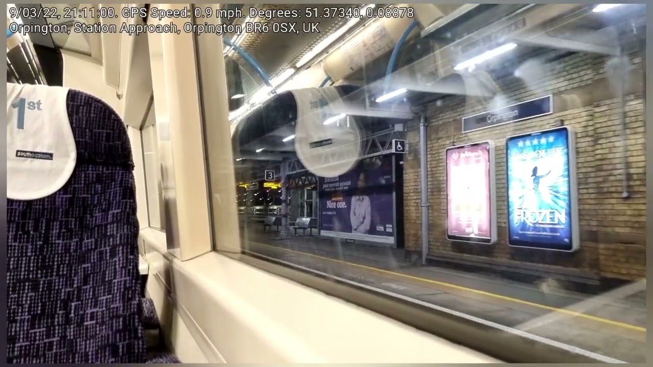class 375 ride (acceleration)