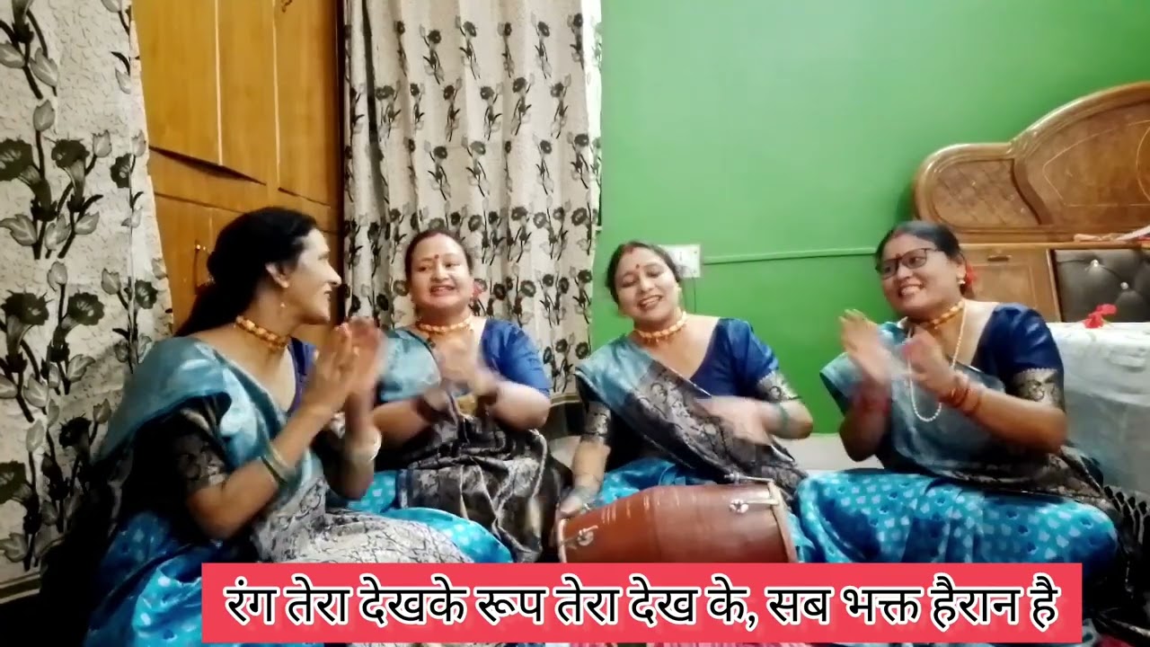 माता रानी का भजन | रंग तेरा देख के रूप तेरा देख के भक्त भी हैरान है | Mata rani new bhajan