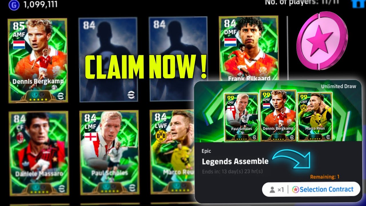 Как получить контракт на выбор прямо сейчас! 😳 eFootball 2026&trade; Mobile
