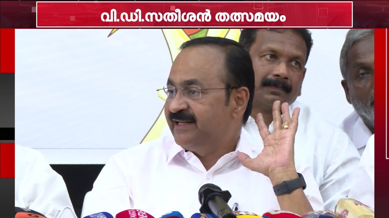 '77 ലക്ഷം പേരുടെ ഔദ്യോ​ഗിക ഡാറ്റ ചോർന്നു; കോടികൾ മുടക്കി PRD തിരഞ്ഞെടുപ്പ് പ്രചരണം നടത്തുന്നു'