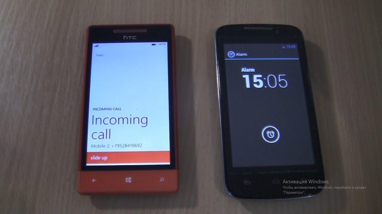 Incoming call & Ringing alarms at the Same Time HTC 8S +Explay alto