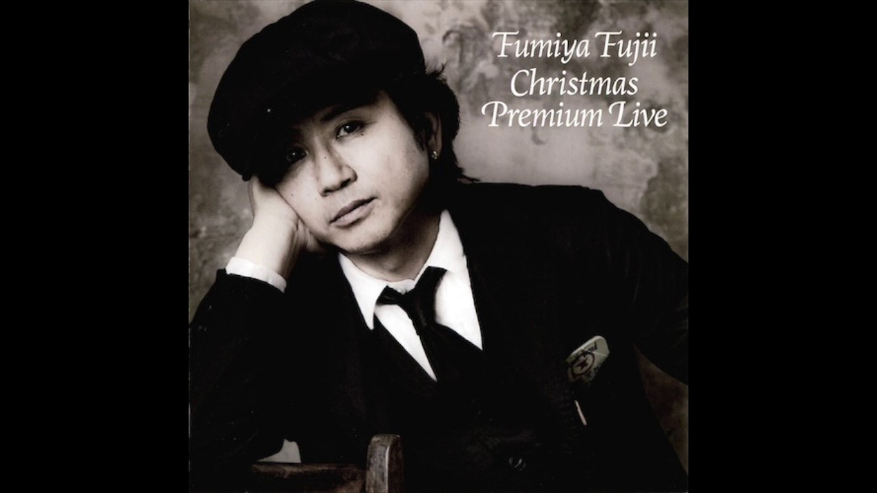君が僕を想う夜 - 藤井フミヤ Christmas Premium Live
